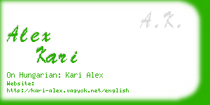 alex kari business card